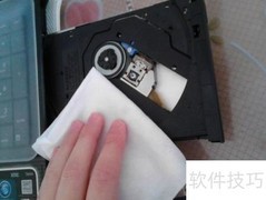 光盘无法读取？试试这些解决方法