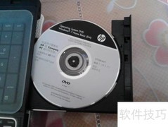 光盘无法读取？试试这些解决方法