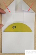 手工DIY光盘收纳袋