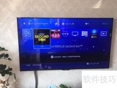 PS4 Pro光盘安装指南