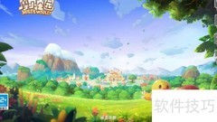 摩尔庄园厨师菜谱全收录