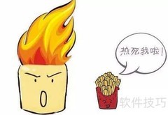 中年健康饮食指南