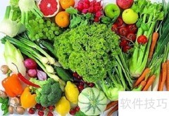 中年健康饮食指南