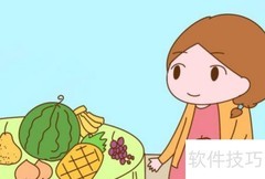 孕期饮食健康指南