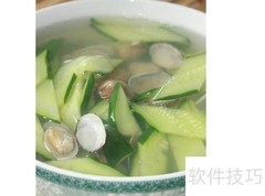 前列腺肥大饮食指南