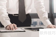 如何与汽车公司成功合作