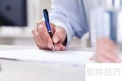 茶饮合作流程指南