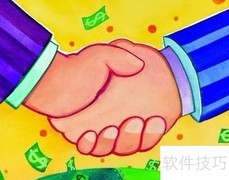 样板房合作攻略：与物业高效对接