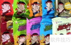 脆司令所属公司揭秘
