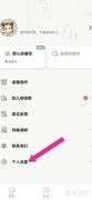 多读写作如何读取视频信息