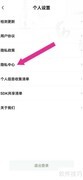 多读写作如何读取视频信息