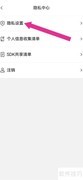 多读写作如何读取视频信息
