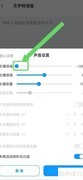 写作专家指导慢速配音技巧