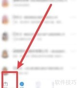智联招聘如何屏蔽某公司岗位