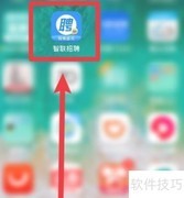 智联招聘屏蔽公司岗位方法
