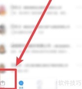 智联招聘屏蔽公司岗位方法