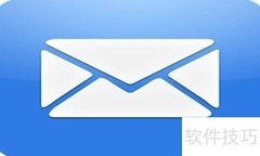如何回复录用意向书