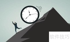 如何回复录用意向书