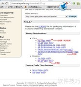 免安装Tomcat启动失败