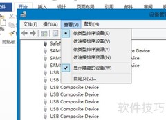 Ansys FlexLM启动失败通用解决