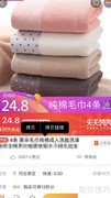 三大平台优惠券领取攻略