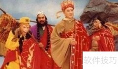 高效协作的秘诀