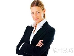 谈判合作技巧：双赢沟通策略