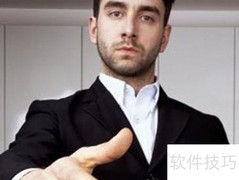 谈判合作技巧：双赢沟通策略