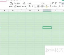 Excel中如何显示fx栏