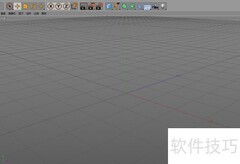 C4D爆炸特效使用技巧