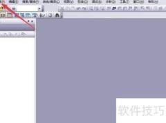 GX Works2新建FX项目指南