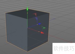 C4D爆炸特效使用技巧