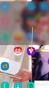开启ViPER4Android低音功能