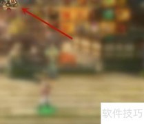 羁影碎玉获取方法