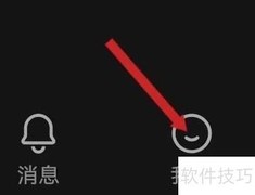 快影使用指南：轻松查看功能介绍