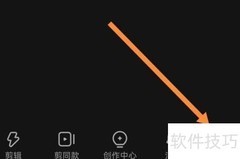 快影名人堂查看方法