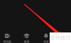 快影名人堂入选指南