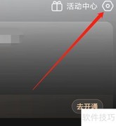 快影名人堂入选指南