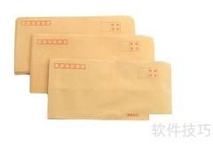 考研政治阅卷流程揭秘
