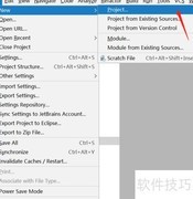 IntelliJ创建JavaFX项目指南