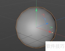 C4D爆炸变形器基础教程