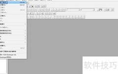 三菱FX PLC定位控制技巧