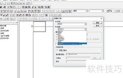 三菱FX PLC定位控制技巧