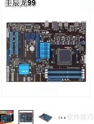 AMD FX 6300装机指南