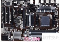 AMD FX 6300装机指南