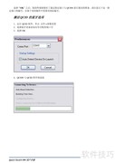 HandHeld Quick Check 890用户指南