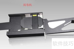答题卡阅卷机工作原理揭秘