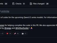 千问Qwen 3.5春节前发布，首发原生多模态大模型