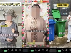 微信启动摆拍内容专项治理，全面推行剧情演绎强制标注机制