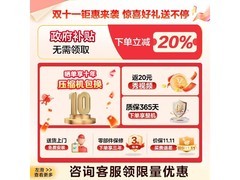 美的星尘砂法式四开门冰箱